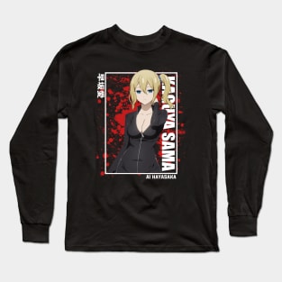 Ai Hayasaka Kaguya Sama Long Sleeve T-Shirt